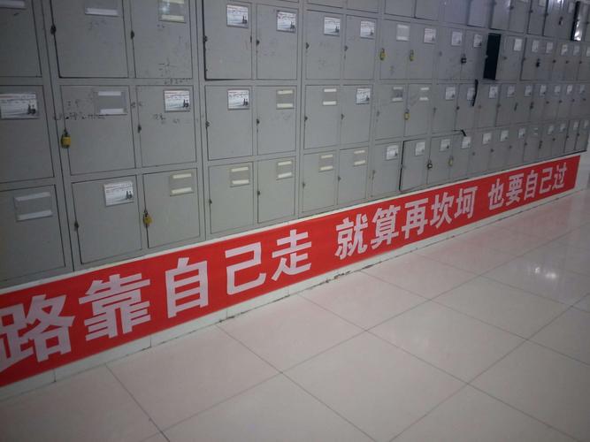 夜进衡中 追求卓越