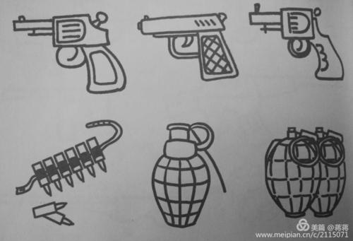 交通工具和武器类简笔画,参考资料