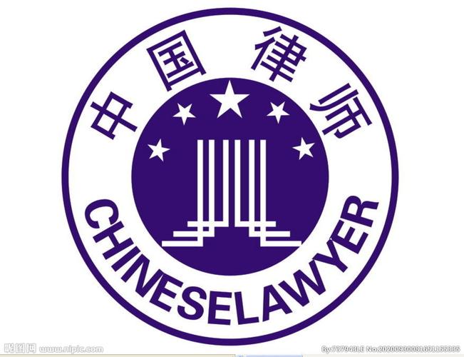 中国律师标志图片