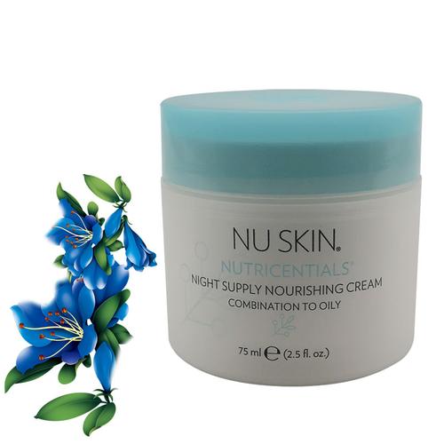 美国如新(nuskin)修护晚霜【美国版】50g(新品)