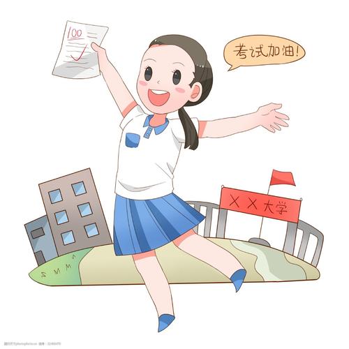 考100分的小女孩插画