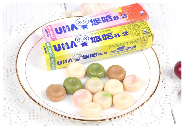 uha悠哈特浓牛奶糖40g*5条 8.2盐咖啡草莓抹茶牛奶味硬糖休闲糖果