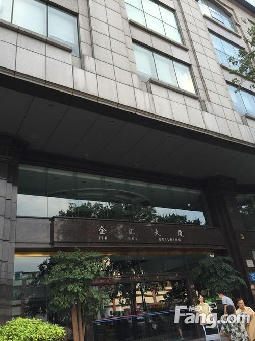 荔湾区 金汇大厦写字楼 地铁附近 景观华丽 65包票