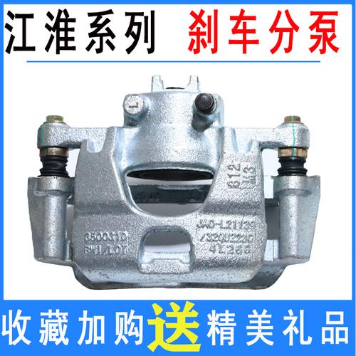 货车汽车半挂车刹车分泵回位拉簧刹车调整臂回位簧弹簧改装拉簧