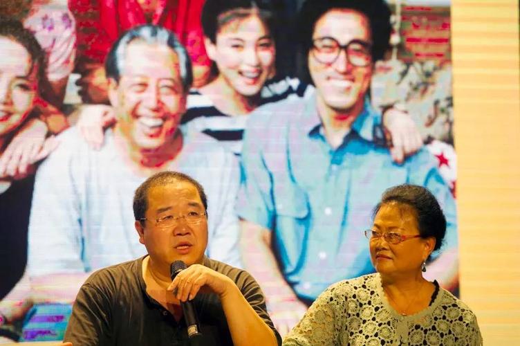 文兴宇表演视频播放.