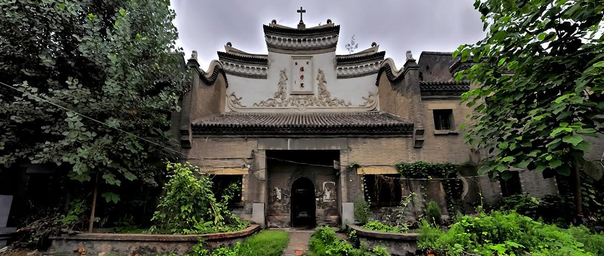 天主教开封河南总修院遗址