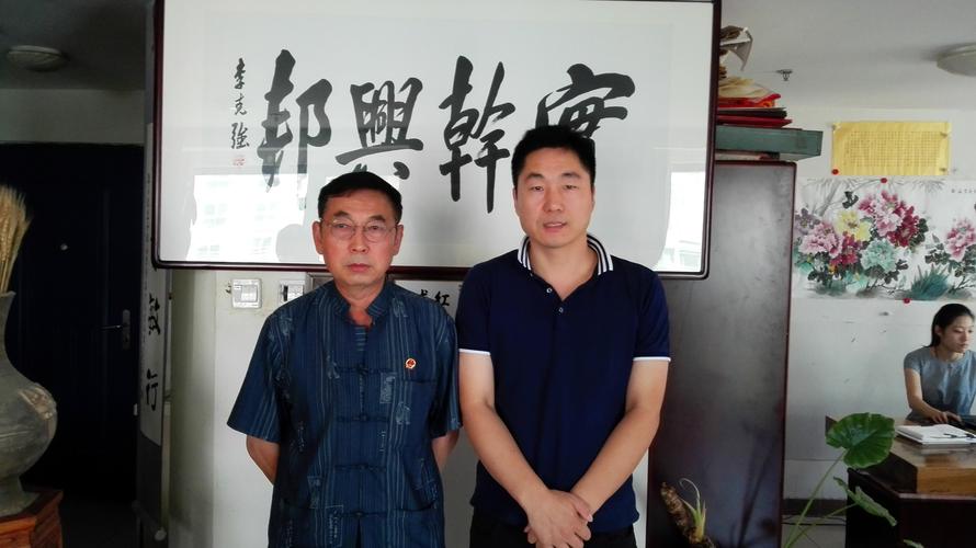 左一为著名书法家张军院长