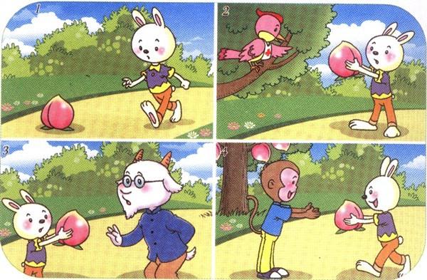 二年级看图写话《谁的大桃子》小白兔寻找桃子的主人
