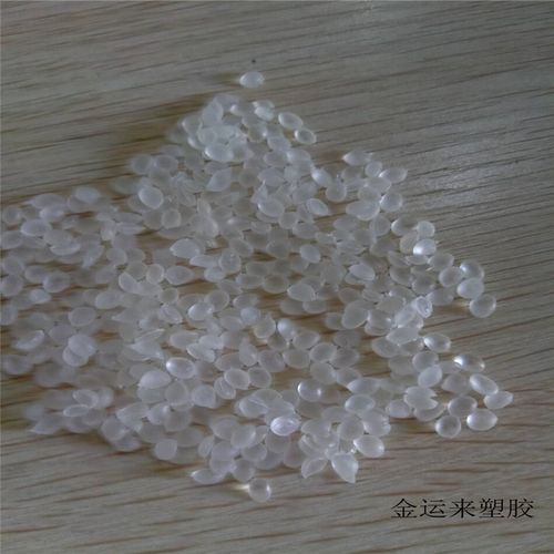 马来酸酐接枝eva 相容剂 偶联剂 eva-g-mah