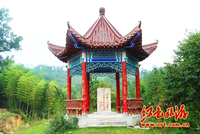 走向胜利与辉煌的红二十八军第三次重建(图)