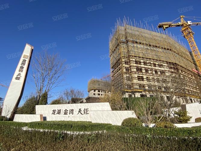 龙湖金湾天钜,卧龙东二街-大连龙湖金湾天钜二手房,租房,房价-大连