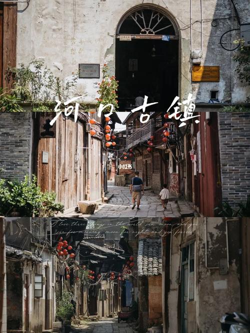 江西旅游|河口古镇,带娃寻找爸爸儿时记忆_古镇_带娃