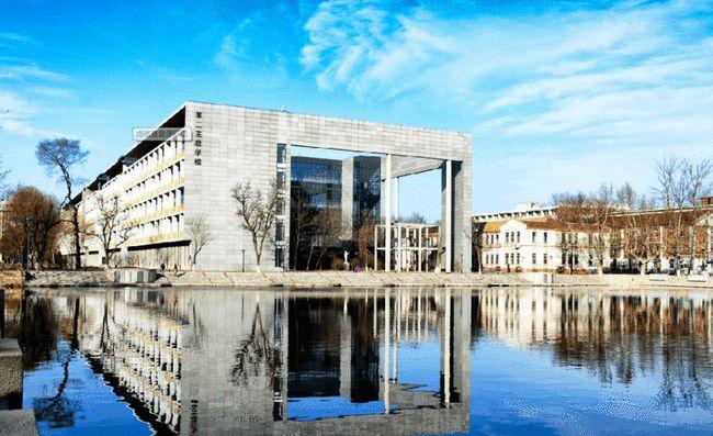 吉林建筑大学函授本科报名