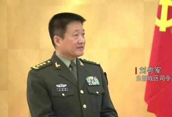 刘粤军:上将军衔,原东部战区首任司令员,曾任兰州军区