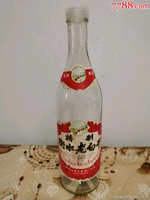 92年特制衡水老白干酒瓶
