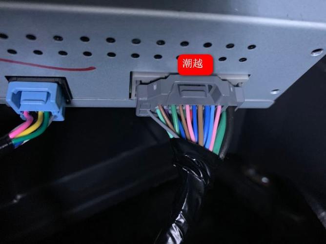 四代飞度gr9t潮启版818装868cd机 潮越中控屏转换线大