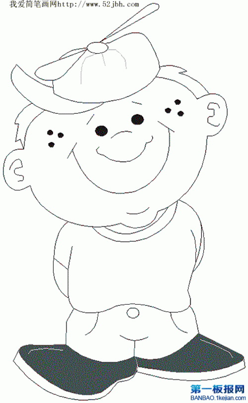 微笑的男孩简笔画