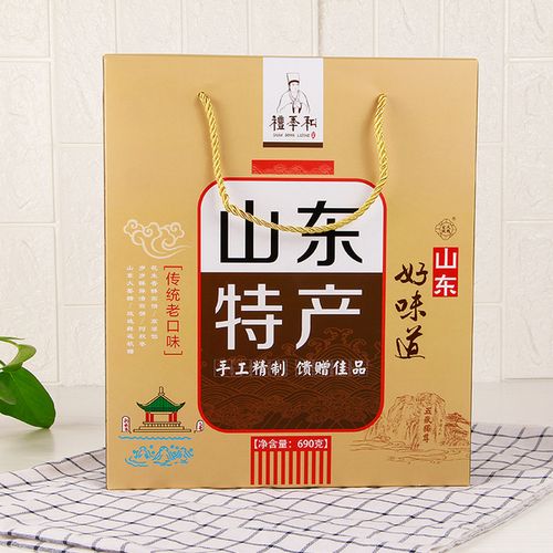 六品济南特色送人礼盒 690g 年货 小吃零食组合 包邮礼季和山东特产