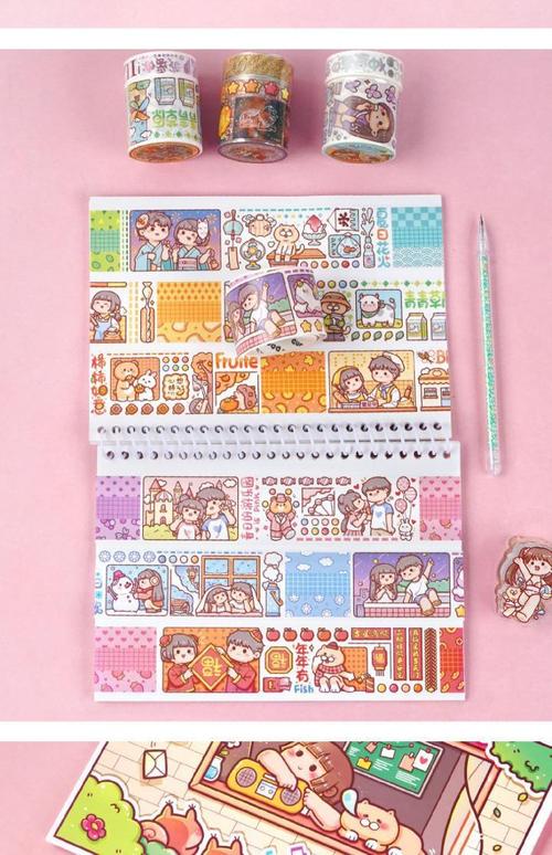 小麻薯双面离型纸本活页本子简约a4/a5胶带贴纸手帐本