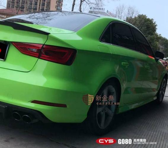 奥迪a3新乡改色膜cys车衣裳亮苹果绿车身改色贴膜新金泰施工案例
