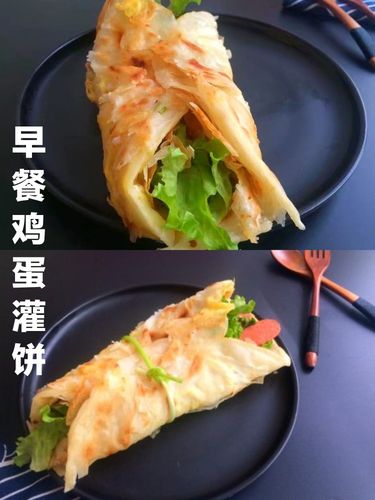 自制超酥香的早餐鸡蛋灌饼,太好吃了.