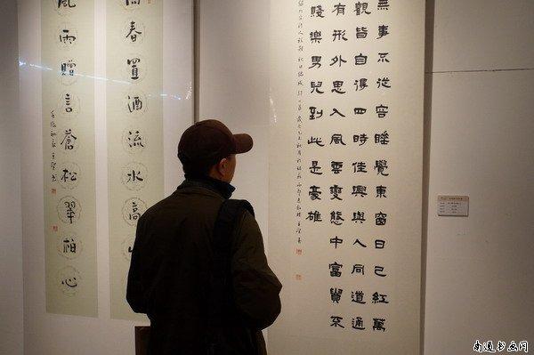 王坚书法作品今起展出 持续至1月8日