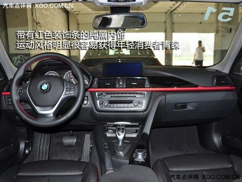 诠释驾驶乐趣 试驾体验第六代宝马3系_内饰配色向m