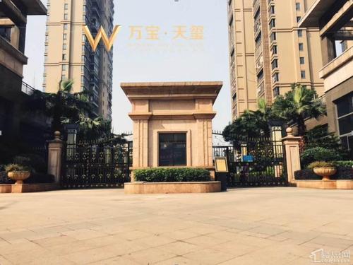 [万宝国际城]元宵佳节福利贴-万宝国际城动态-郴州