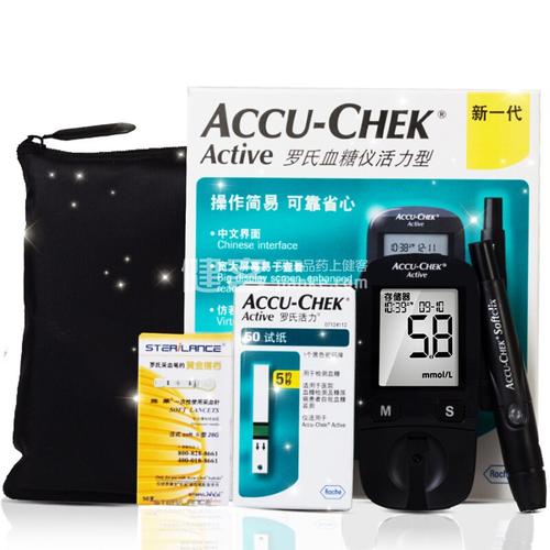 罗氏(roche)血糖仪 罗康全活力型(内附100片试纸和采血针)