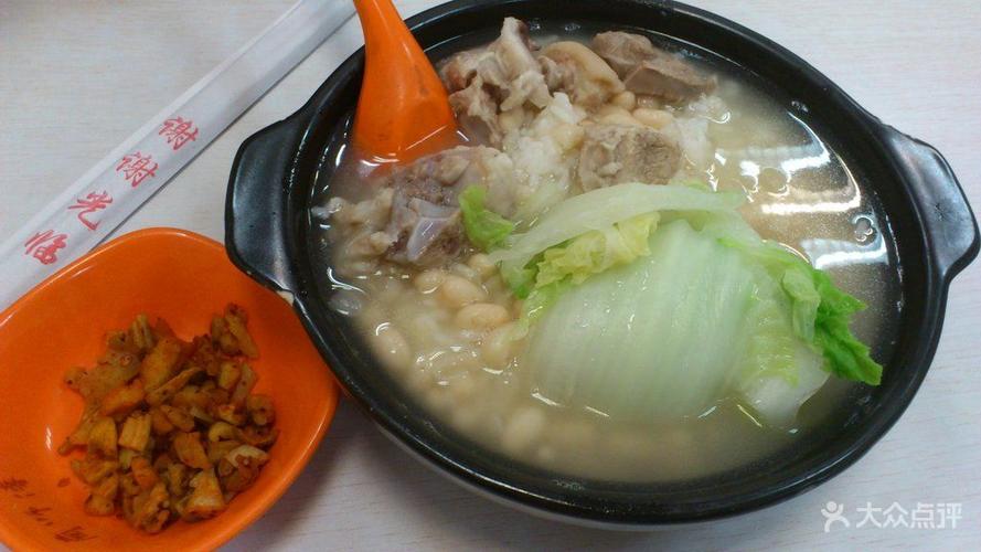 蹄花豆汤饭
