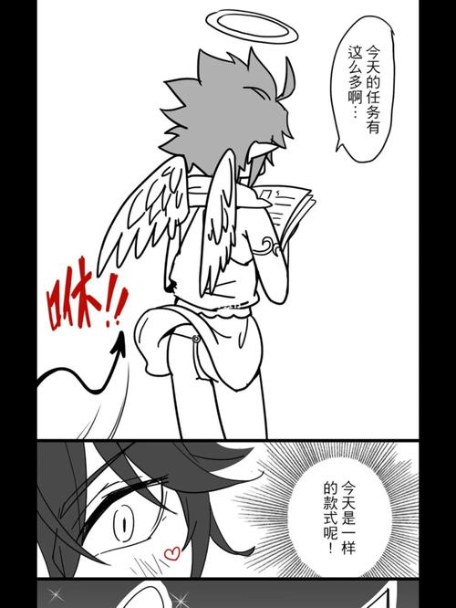 雷安_凹凸世界_凹凸世界雷安_影视_动漫_动漫推荐