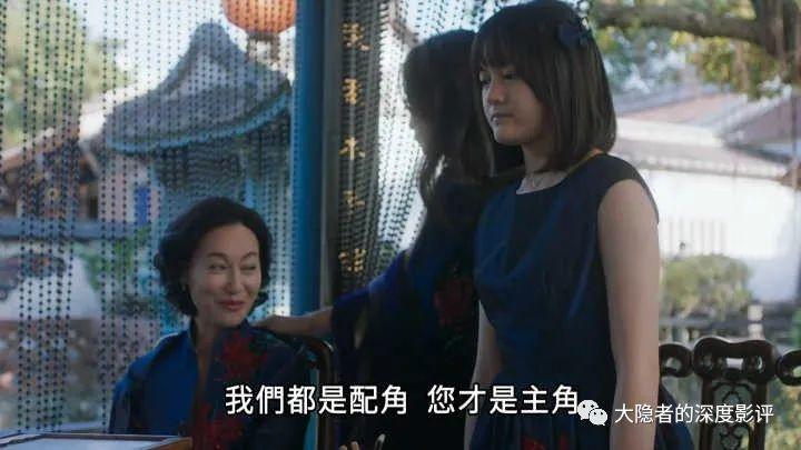 深度解析电影《血观音》----一次讲足中华传统文化