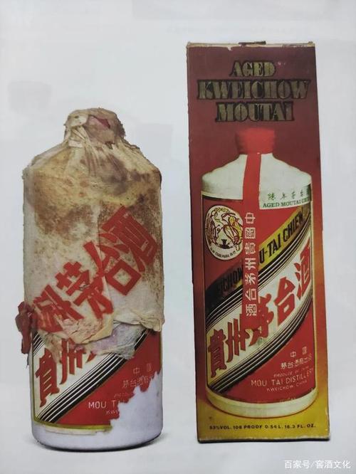 1966-1967年外销"飞天牌"贵州茅台酒(白瓷瓶)