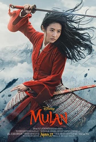 《花木兰》在美如期首映 主创团队向"中国精神"致敬