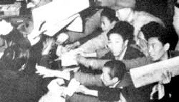 盛世才家族血案