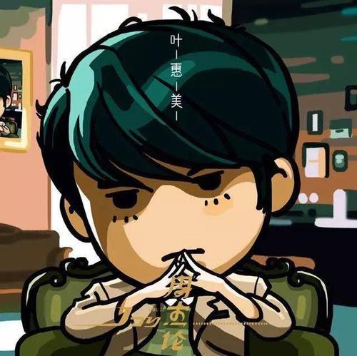 周杰伦图片头像卡通