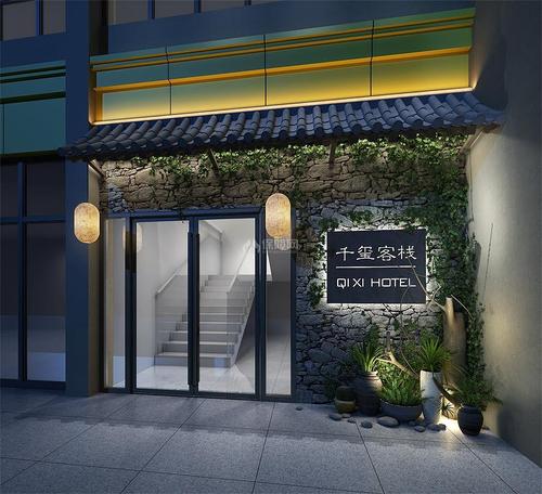 民宿千玺客栈门面招牌设计效果图
