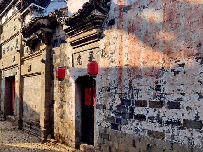 浙江永康后吴村