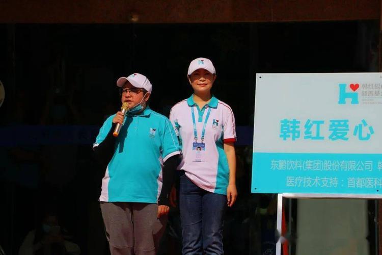 韩红爱心百人援滇爱心团队到我县开展大型义诊活动