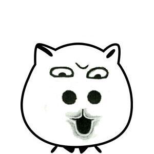 大鼻孔猥琐猫 - 表情包在线制作