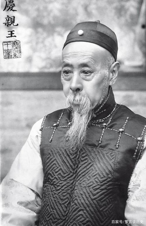 一组老照片:清朝庆亲王家族影像,女儿漂亮,儿子英俊