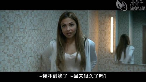 [意外制造公司][720p-2.1g][bt下载][中文字幕]