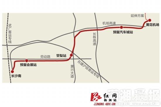 长沙首条磁浮列车明年底建成 十分钟到黄花机场(图)