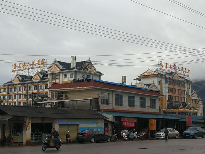 时隔八年,管中窥豹,刮目再看孟连.