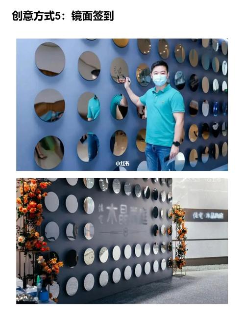 12种超具有创意的年会签到方式,赶快收藏起_年会_logo