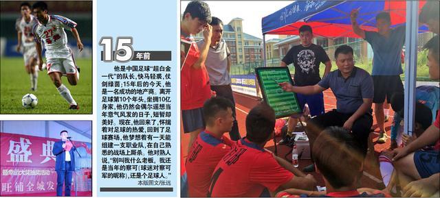 察可军更是责无旁贷-新闻头条5dainban