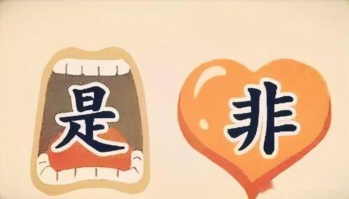 看图猜成语虽然有点难但是我信你啊