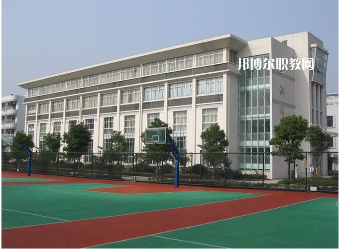 绍兴职业教育中心网站网址