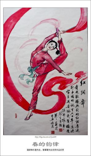 《红绸舞》《天鹅》收藏捐赠2006年作品舞蹈人物《汲水》被北京某物流