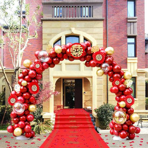 婚礼气球拱门结婚拱门结婚彩门拱门结婚装饰婚庆喜宴婚庆用品布置